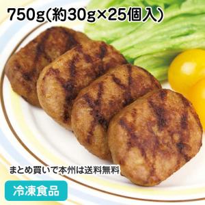 ミニハンバーグ 冷凍食品の商品一覧 通販 Yahoo ショッピング