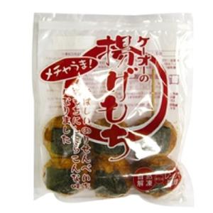 (クーポン利用で5%OFF)揚げもち(醤油味)...の詳細画像1
