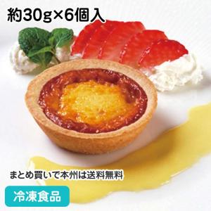 冷凍食品 業務用 焼プリンタルト 約30g×6個入 36709 人気商品