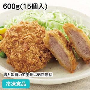 手切りヒレカツ 40g×15個入 4321 ヒレ肉 サクサク 洋食 肉料理