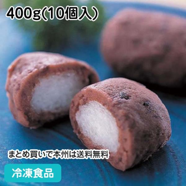 【クーポン利用で5％OFF】冷凍食品 業務用 ミニおはぎ(粒あん) 400g(10個入) 4380 ...