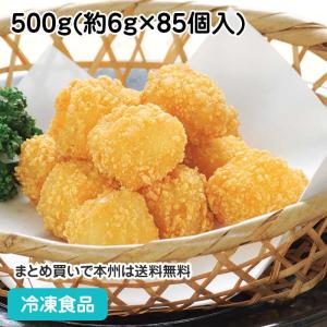 クーポン利用で5％OFF）ジャガ丸チーズカリカリ 500g(約85個入) 5946 揚物 おつまみ じゃがいも 惣菜｜syokusai-netcom