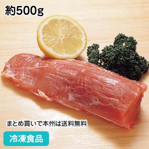 冷凍食品 業務用 豚ヒレ ブロック 約500g 60003 とんかつ