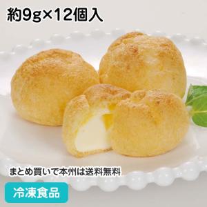 冷凍食品 業務用 業務用プチシュー 約9g×12個入 605245 人気商品 シュークリーム 洋菓子 シュークリーム｜syokusai-netcom