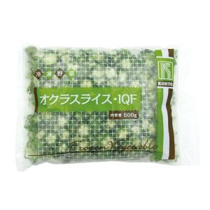 オクラ スライスIQF 500g 605524...の詳細画像1