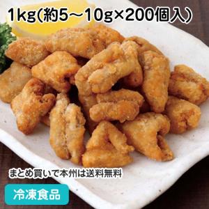 豚もつ唐揚げ 1kg(約200個入) 609751 豚小腸 ニンニク 新食感 一口 サイズ おつまみ｜syokusai-netcom