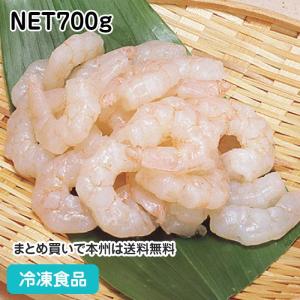 冷凍食品 業務用 生ムキ海老 NET700g 62006 IQF バラ凍結 えび 魚介 シーフード｜syokusai-netcom