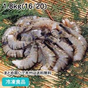 冷凍食品 業務用 ブラックタイガー 無頭 16／20 1.8kg ...