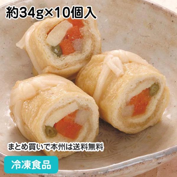 味付ハーフしのだ巻 約34g×10個入 66214 惣菜 お通し しのだ巻 小鉢 惣菜 和食