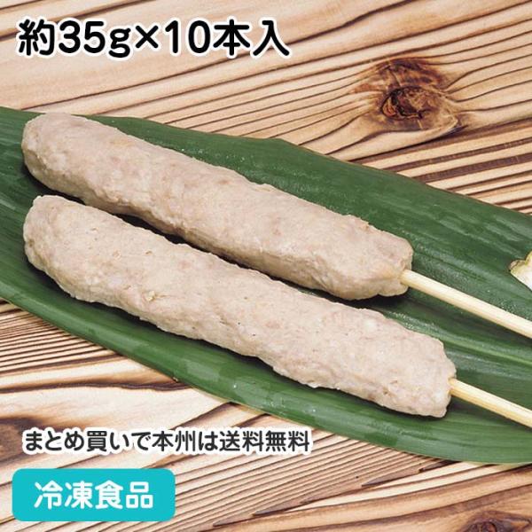 冷凍食品 業務用 紅茶鴨つくね串 約35g×10本入 8011 弁当 串焼 串揚 バーベキュー 合鴨...