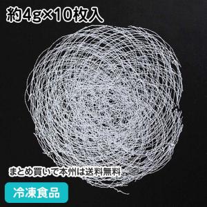 網状ライスペーパーの商品一覧 通販 Yahoo ショッピング