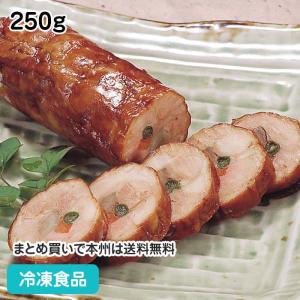 冷凍食品 業務用 若鶏八幡巻き 250g 8632 ごぼう 人参 インゲン やわらかい おせち 正月 割烹 パーティー オードブル｜syokusai-netcom