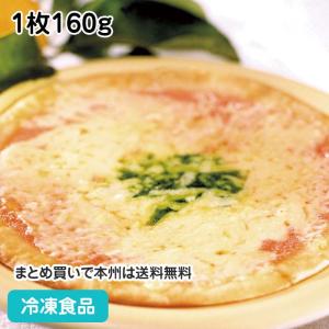 冷凍食品 業務用 ミラノ風明太子ピッツァ#800 1枚160g 87212