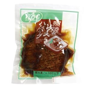 照焼ソースハンバーグ 150g(正味120g+...の詳細画像1