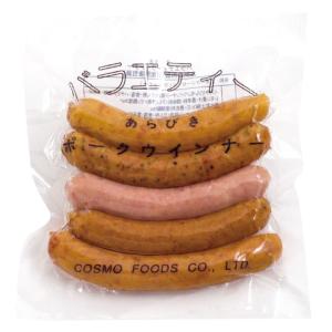 バラエティーウインナー 100g(20g×5本...の詳細画像1