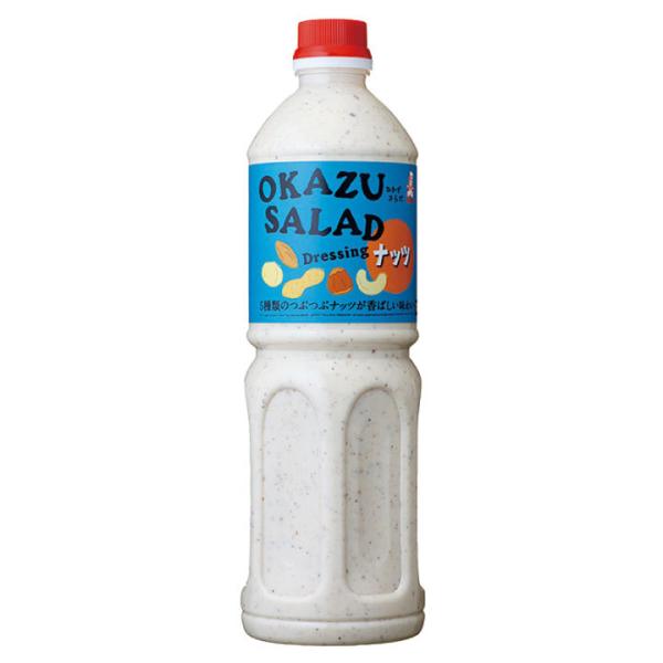 業務用 OKAZU SALAD Dressing ナッツ 1L 11364 ドレッシング ケンコーマ...