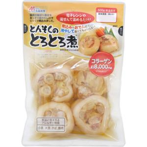 とんそくのとろとろ煮 500g(約4-6個入)...の詳細画像1