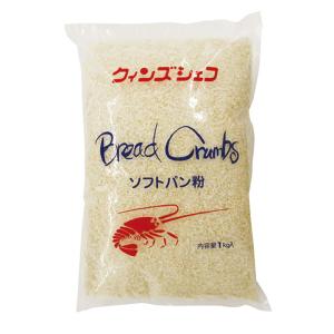 業務用 三木食品 クィンズシェフ パン粉 1kg 13770