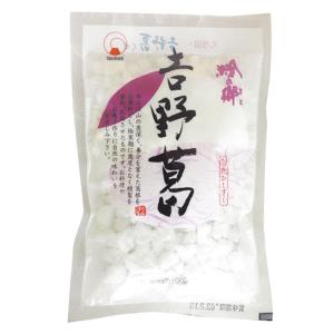 業務用 王粉の郷 吉野葛 100g 葛粉 くず粉 本葛粉 甘藷澱粉 19977 爆買｜syokusai-netdrycom