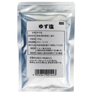 ゆず塩さん専用 送料無料 ダイショー ゆず塩 80g×10個 : 御用蔵 大川 - 通販