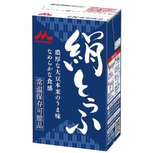 業務用　森永　絹とうふ  250g 22688 大豆 豆 豆腐 無菌充填包装