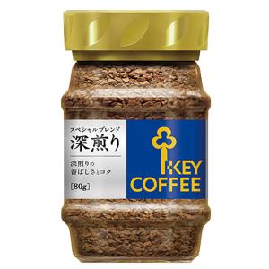 ネスカフェ ゴールドブレンド 香り華やぐ ( 80g )/ ネスカフェ(NESCAFE