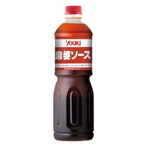 業務用 麻婆ソース1ｋｇ X026716 調味料 麻婆豆腐 甜麺醤 豆板醤 花椒 マーボー マーボードーフ 常温