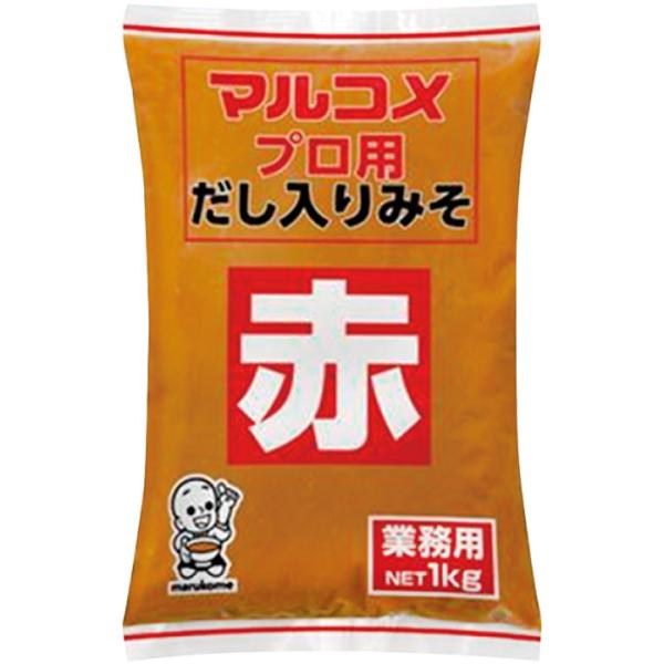 業務用 だし入り味噌 プロ用 赤 1kg みそ miso ミソ 味噌 調味料 36526