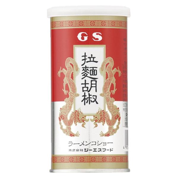 業務用 拉麺胡椒 ラーメンコショー 90g 36541
