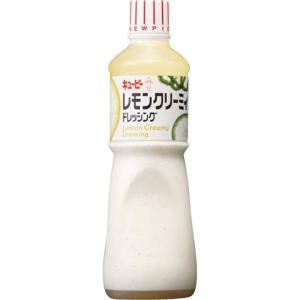 送料無料 フンドーキン 決めドレ！瀬戸内レモンドレッシング