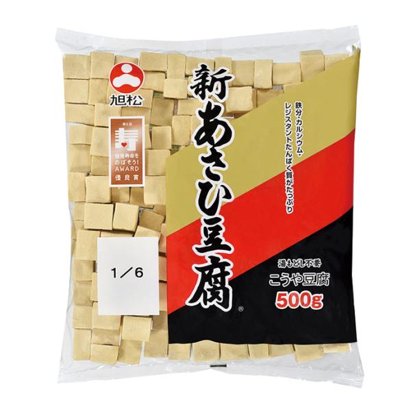 新あさひ豆腐（こうや豆腐）業務用（500g） 1/ 6カット 36887