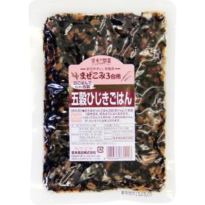 業務用 まぜこみ五穀ひじきごはん 180g ★...の詳細画像1