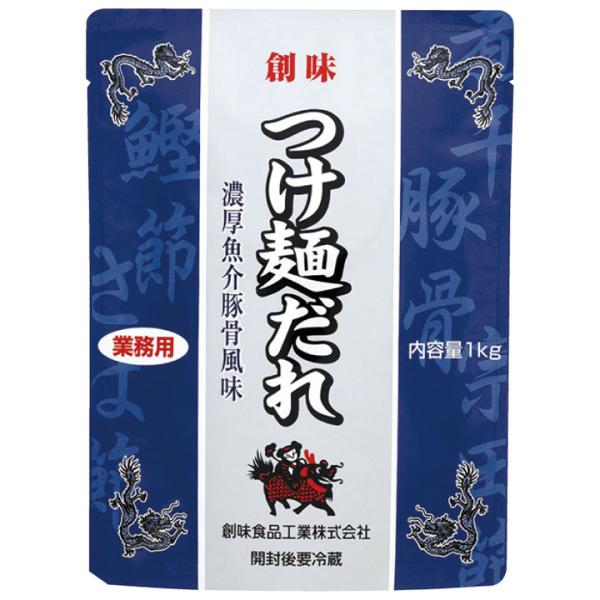 業務用 つけ麺だれ 1kg 5428 濃厚魚介豚骨風味 たれのみ