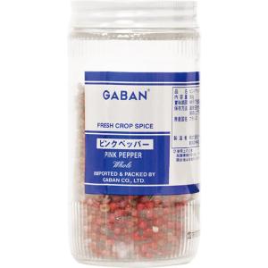 ピンクペッパー ホール 10g マダガスカル産 スパイス 胡椒 ピンク  