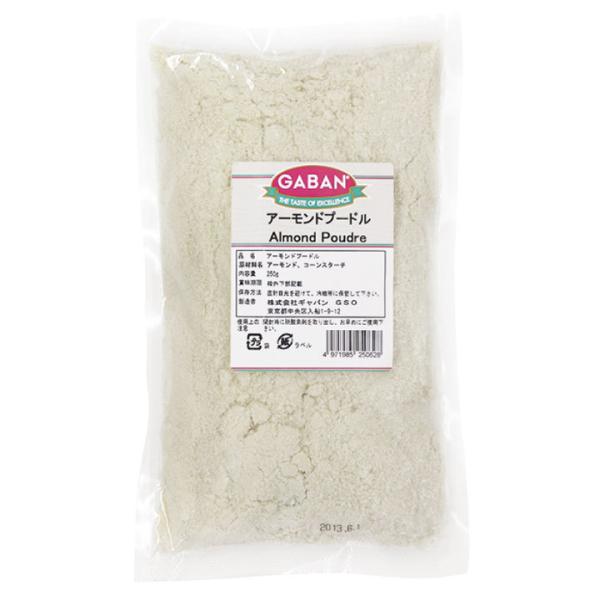 業務用 アーモンドプードル 250g 66181 トッピング 製菓 製パン ギャバン