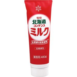 Condensed Cream コンデンスクリーム コンデンスミルクタイプ 1284g x