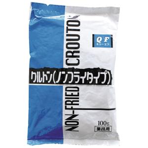 業務用 クルトン(ノンフライ) 100g 8677 ノンフライ製法