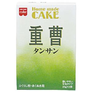 業務用 共立 タンサン 重曹 25g×2入 8973