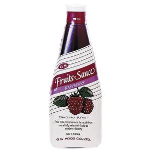 業務用 フルーツソース ラズベリー 500g 8980