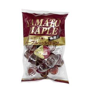 業務用 メープルシロップ(ポーション入) 20g×20個入 8991 個包装 メープルシロップ ポーション ヤマト蜂蜜