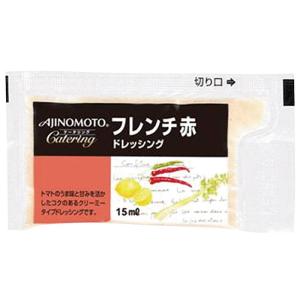 業務用 フレンチ赤小パック 15ml×40個入 9131 個包装 クリーミータイプ ドレッシング 小分け調味料 味の素