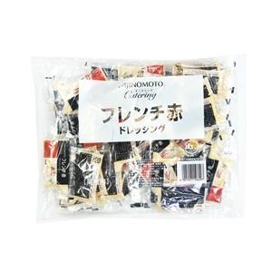 業務用 フレンチ赤小パック 15ml×40個入...の詳細画像1