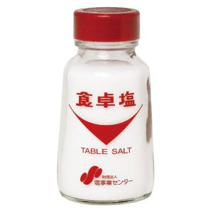 HELLO KITTY 食卓塩100g ハローキティ x3本 : YST store - 通販