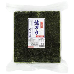 味付おかず海苔 ( 8ッ切20枚*3袋 )/ 成清海苔店 味付け海苔 おつまみ