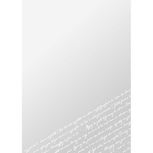 業務用 OPPパック スペシャリテ30# ホワイト【PB】 (120X180mm)  100枚 菓子...