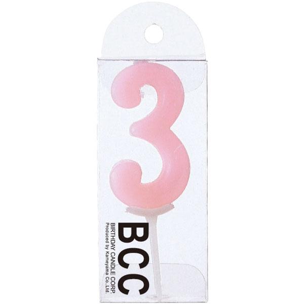 業務用 ナンバーキャンドル 3番パステルライトピンク (33X15X94mm) 10個 Y00080...