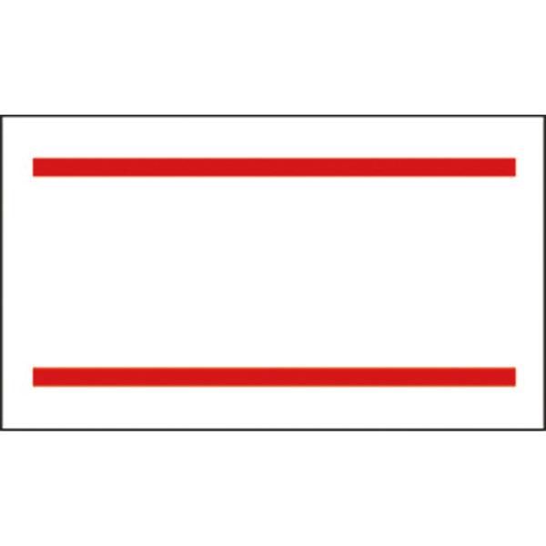 業務用 PB-1用ラベル PB-1-3 赤二本線 強粘 10巻 Y007993 包装関連機器 ハンド...