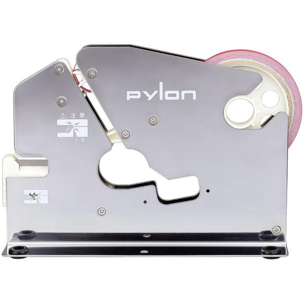 業務用 Pバッグシーラーエース2 KB-911S 1台 Y014949 テープ テープディスペンサー