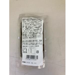 あおもり食品 ウマだしねばの詳細画像1