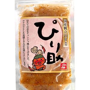 ヤマイシ ぴり助 60gの詳細画像1